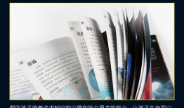 百科全书知识问答，探索知识的海洋