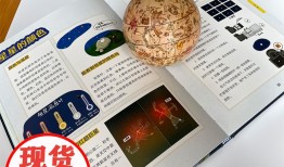 探索世界的奥秘，地理知识科普书籍推荐