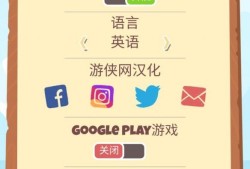 探索知识的海洋，百科答题游戏软件推荐