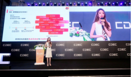 央视网首页，中国媒体的数字化转型与文化传播