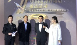 央视首页签约艺人，星光熠熠，共绘传媒新篇章