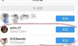 互动平台官网搜索不到？可能是这些原因导致的