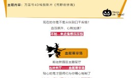 高血压患者饮茶指南，适宜的茶类与饮用建议