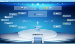 百科常识知识大全电子版下载指南，获取知识的便捷途径