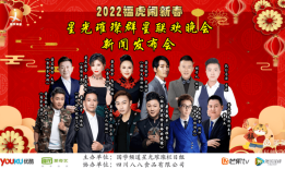 央视首页签约艺人，星光熠熠，共绘传媒新篇章