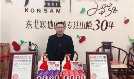 山楂泡一物三天降压功效，科学解读与实用指南