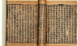 小学生地理常识一千道，开启探索世界的大门