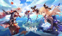 原神，探索开放世界中的奇幻之旅