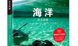 探索知识的海洋，免费下载百科软件指南