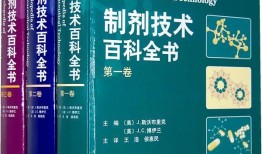百科全书，知识的宝库与智慧的源泉