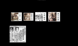 中国近代历史知识竞赛题库，探索百年风云