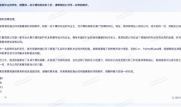 如何撰写引人入胜的儿童百科提问