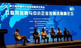 互动网中国投资资讯网，连接投资者与中国市场的桥梁