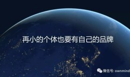 百科常识，知识的海洋，智慧的灯塔