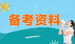 百科知识，终身学习的艺术