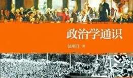探索知识的海洋，精选百科常识知识书籍推荐