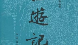 探索中国传统文化的问答题，知识与智慧的碰撞