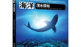 探索知识的海洋，免费下载百科软件指南