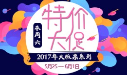 邮币卡互动网，收藏爱好者的线上乐园