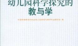 百科大全书中的知识，探索人类智慧的宝库