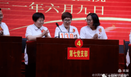百科知识，终身学习的艺术