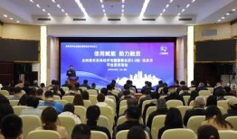 内蒙古银税贷互动平台官网，促进地区经济发展的新引擎