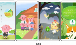 百科全书知识动画片，教育与娱乐的完美结合