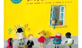 小学生百科问答，探索知识的奇妙世界