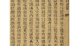 博览地理，十本必读的地理书籍推荐