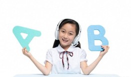 小学生拼音学习指南，如何通过视频有效学习拼音