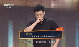 央视1套，中国电视的风向标