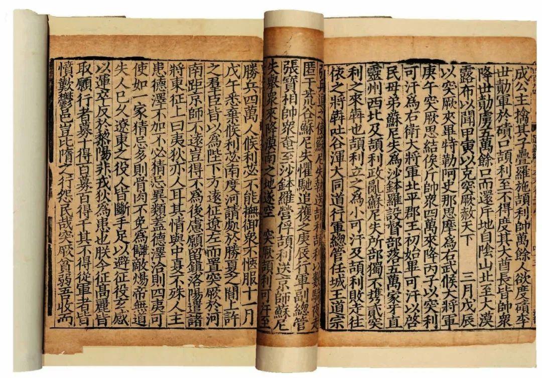 小学生地理常识一千道，开启探索世界的大门