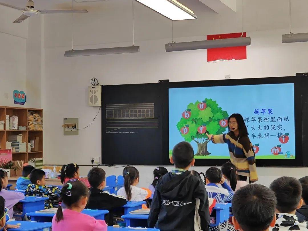 小学生拼音表，开启语言学习之旅的关键