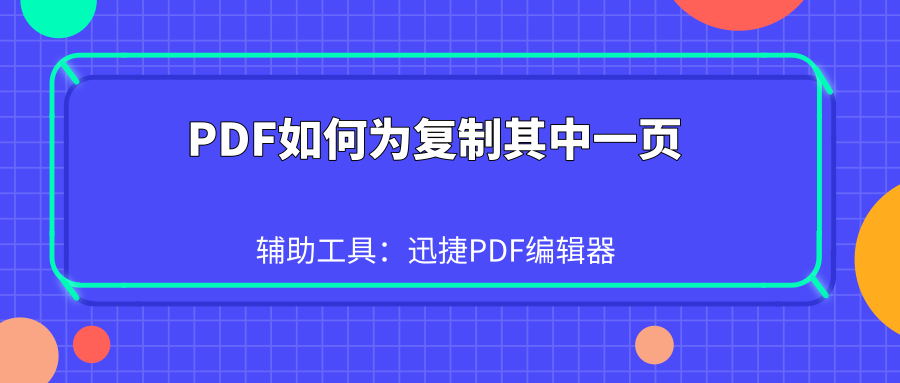百科知识大全软件，开启知识探索的大门