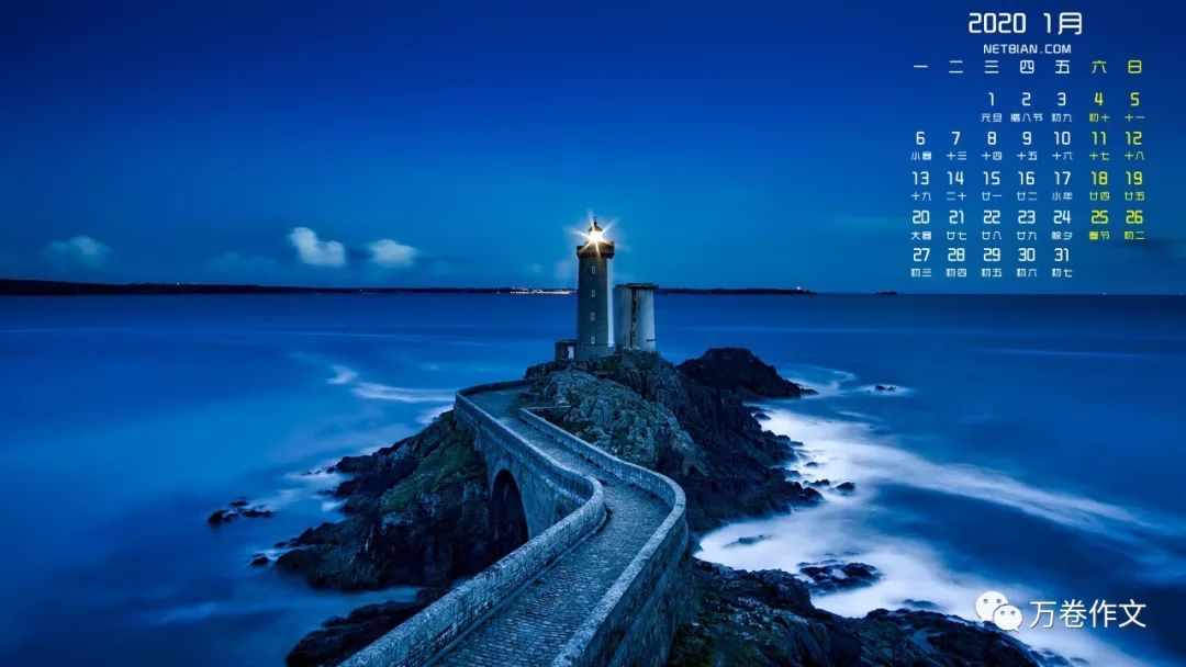 百科常识，知识的海洋，智慧的灯塔