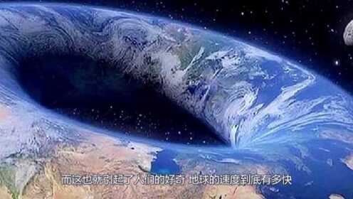 地理百科知识，探索地球的奥秘