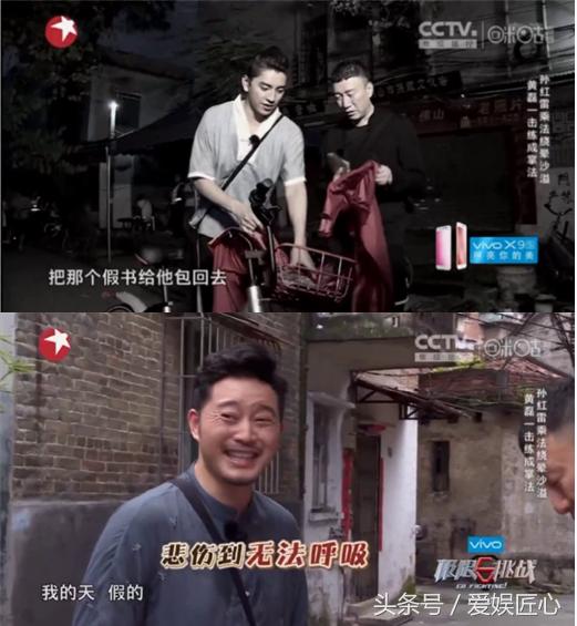 挑战极限，智商测试10题超难答案解析