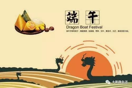 中国文化知识的丰富内涵与多样性