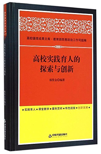 文化知识文库目录，探索人类文明的瑰宝