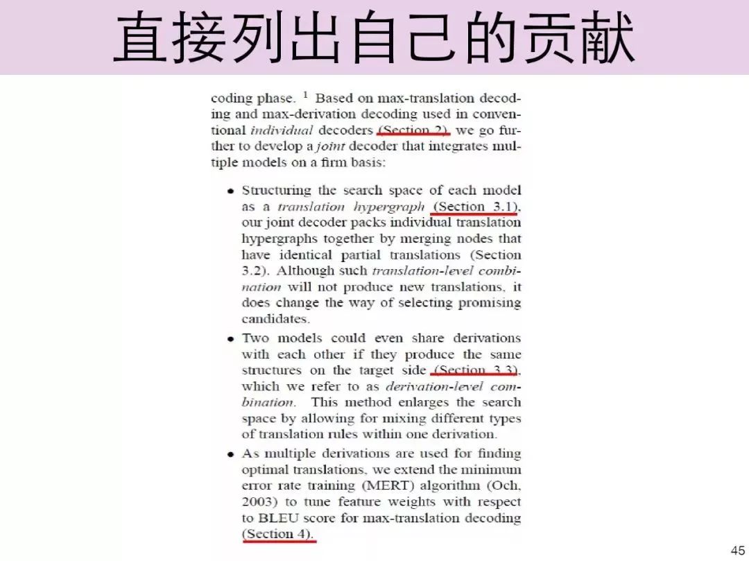 儿童百科问答的编写指南，范文大全与创作技巧