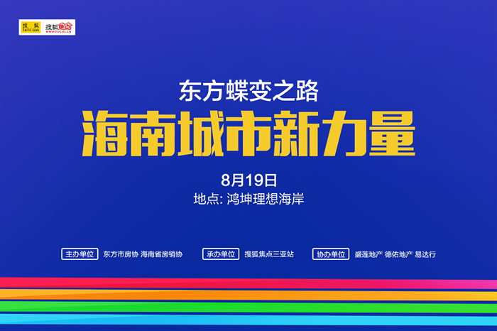 探索知识的力量，免费下载百科扫描王