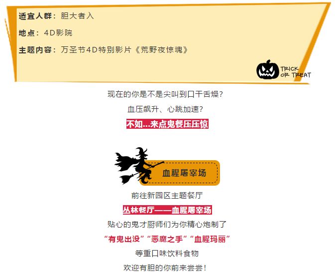 高血压患者饮茶指南，适宜的茶类与饮用建议
