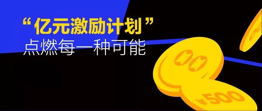 如何创作引人入胜的儿童百科问答