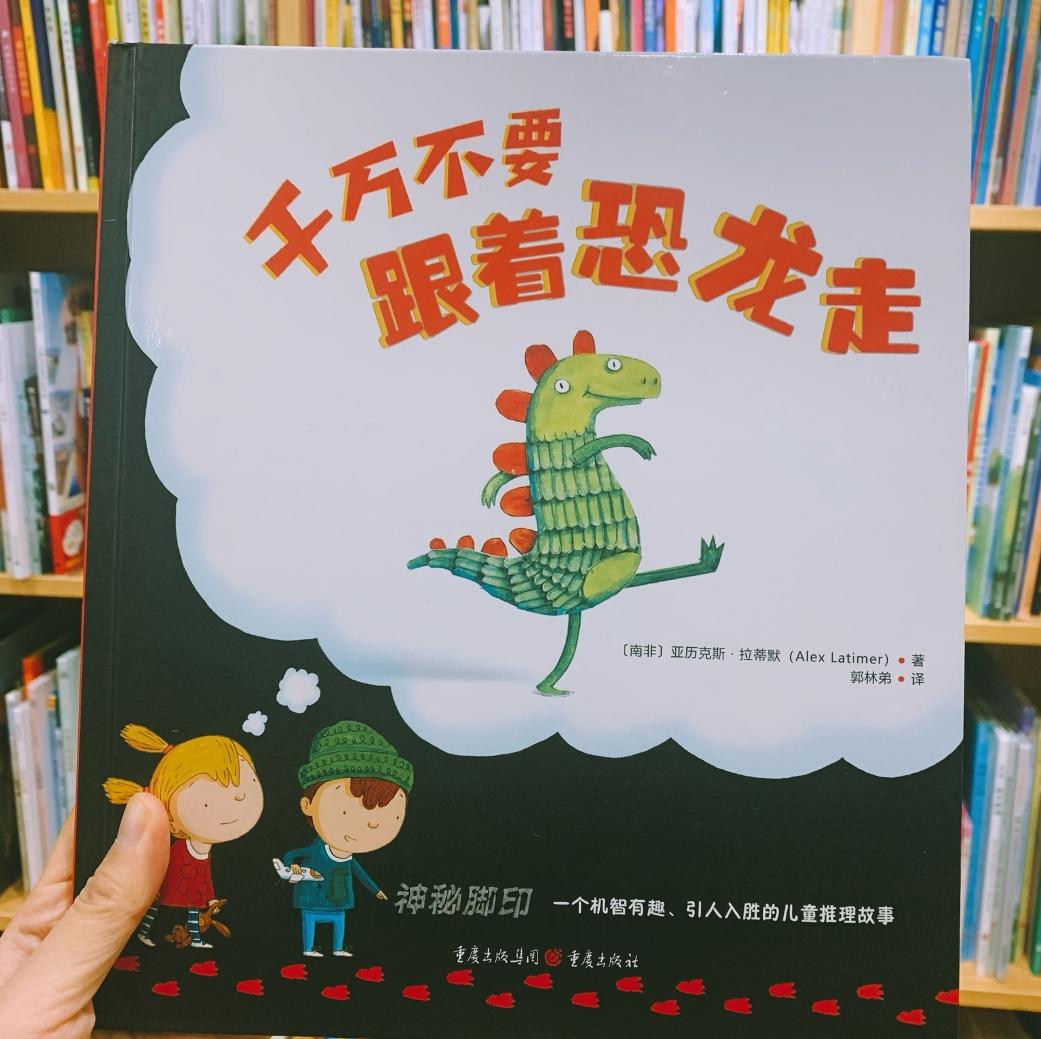 如何创作引人入胜的儿童百科问答
