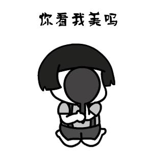 双眼皮手术后的潜在后遗症及其预防措施