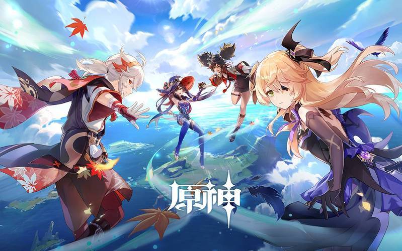 原神，探索开放世界中的奇幻之旅