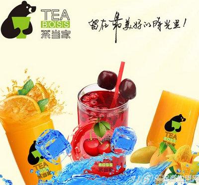 探索降压降脂的茶类，健康饮品的科学选择