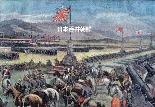 近代历史常识100题选择题，测试你的知识储备