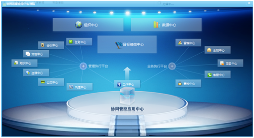 百科常识知识大全电子版下载指南，获取知识的便捷途径