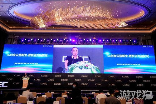 央视网首页，中国媒体的数字化转型与文化传播